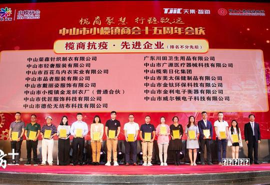 西丰县把各项防汛措施落到实处